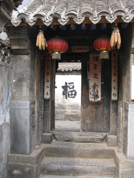 Red lanterns over doorway