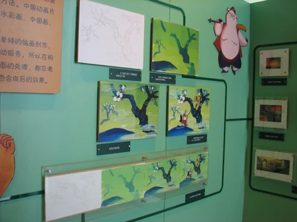 Uproar in Heaven museum display